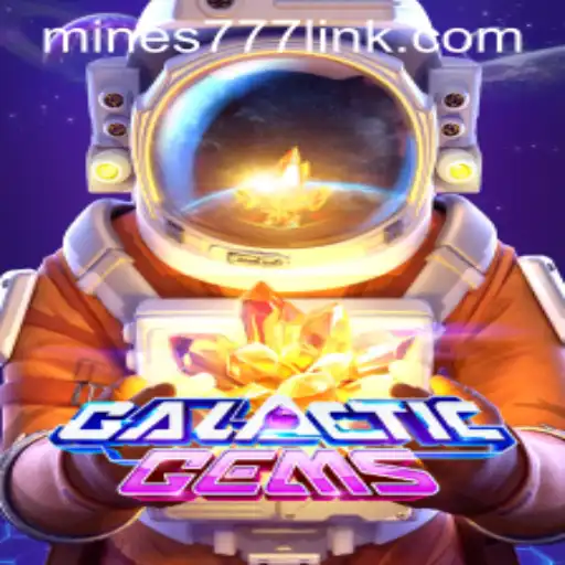 Exploring the Enchanting World of GalacticGems
